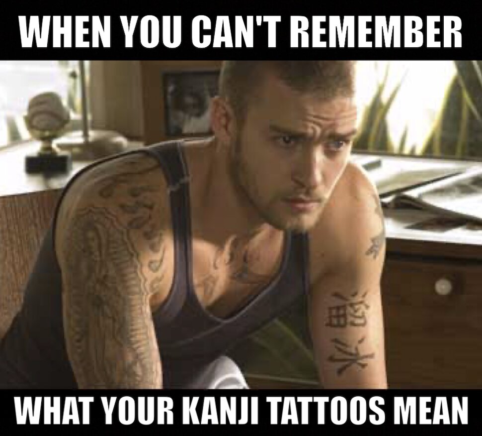 Tattoo Removal Memes